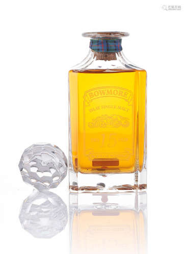 Bowmore-15 year old Decanter