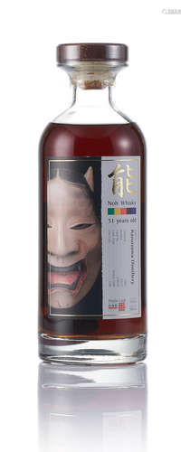 Karuizawa-1981-31 year old-#4676-Noh