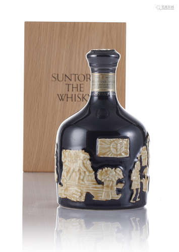 Suntory-Blue Aritayaki Ceramic