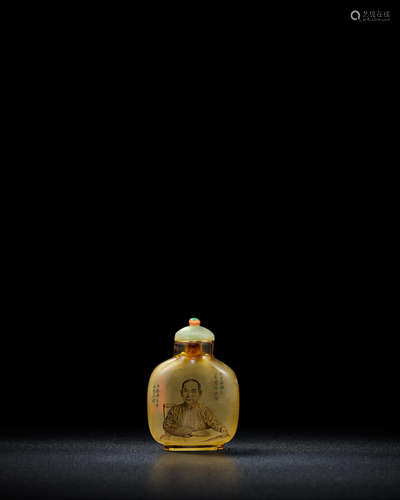 Signed Wang Xisan, cyclically dated to binchen year corresponding to 1976 An inside-painted yellow glass 'Sun Yat Sen' snuff bottle