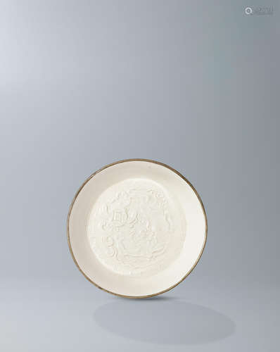 Song/Jin Dynasty A rare Dingyao moulded 'Buddhist lion' dish