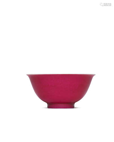 Yongzheng four-character mark and of the period A very rare Imperial ruby-enamelled tea bowl