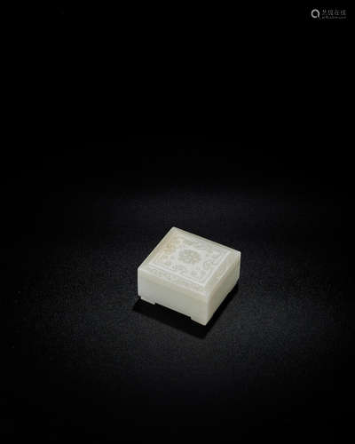 Qianlong A white jade square box and cover