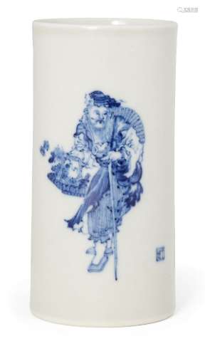 A Chinese porcelain brush pot, mark of Wang Bu, Republic period, painted in underglaze blue with a