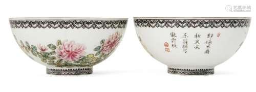 A pair of Chinese egg-shell porcelain bowls, Republic period, painted in famille rose enamels to the