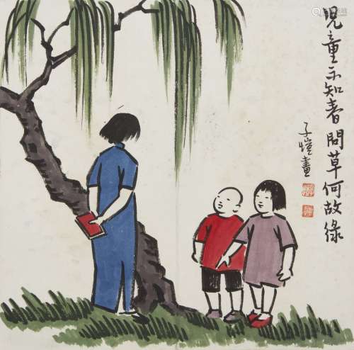STYLE OF FENG ZIKAI (1898-1975), ink and colour on paper, concertina album containing ten leaves,