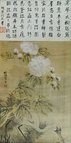 19th century Chinese school, ink and colour on silk, crane and peonies, signed and inscribed, with