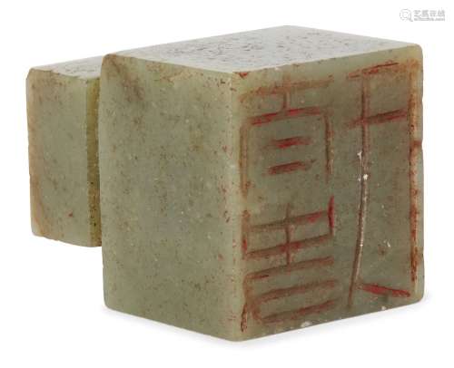 A Chinese green hardstone square seal, early 20th century, with square handle, inscribed 'Tai Shi