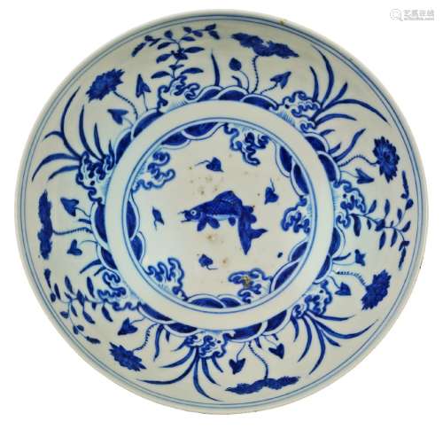A Chinese porcelain 'lotus pond' bowl for the Tibetan market, Lança symbol mark to base, possibly