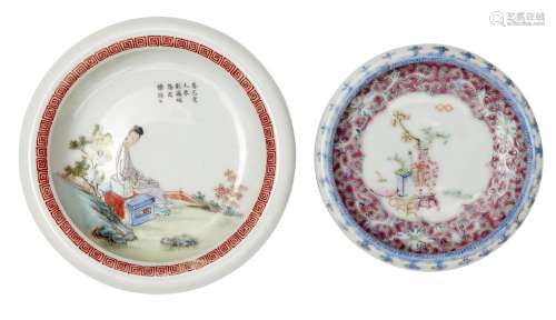 Two Chinese porcelain brushwashers, Republic period, one painted in famille rose enamels with