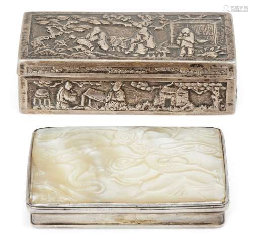 A Chinese silver rectangular box, Wang Hing, early 20th century, embossed to the cover with scholars