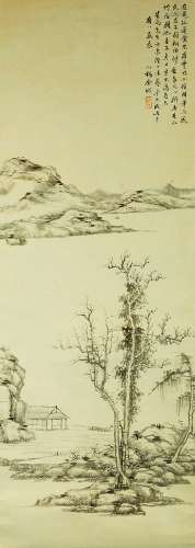 20th century Chinese School, ink and colour on paper, hanging scroll, mountainous landscape, 91cm