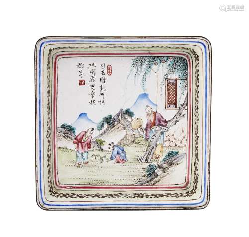 A Chinese Canton enamel square dish, mid-19th century, painted with a scholar and two attendants