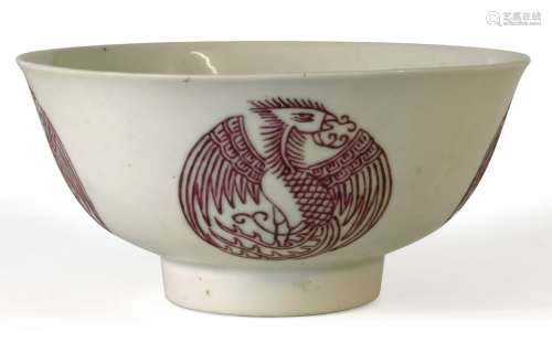 A Chinese porcelain 'phoenix medallion' bowl, Guangxu period, the exterior puce enamelled with