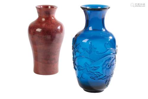 PEKING 'REALGAR' GLASS VASE