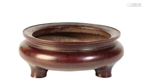 BRONZE TRIPOD CENSER