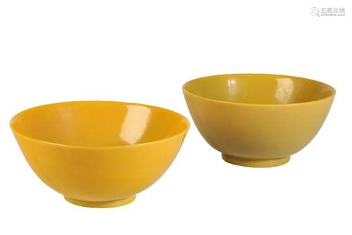 TWO YELLOW PEKING GLASS BOWLS