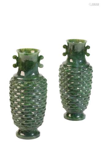 PAIR OF SPINACH JADE VASES