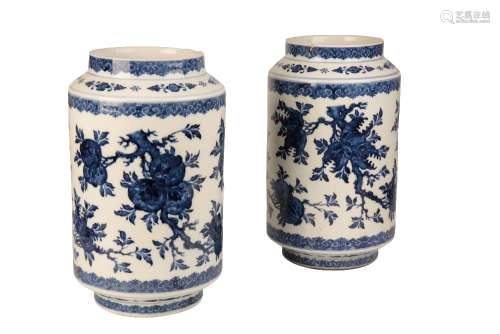PAIR OF BLUE AND WHITE 'POMEGRANATE AND CITRUS FINGER' CYLINDRICAL VASES