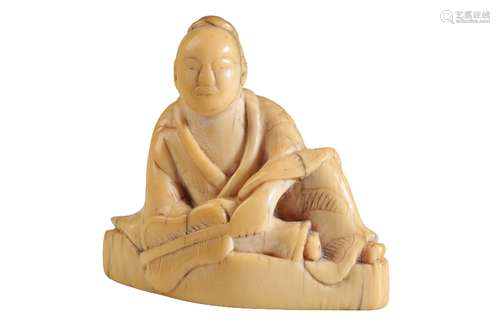 JAPANESE CARVED IVORY NETSUKE