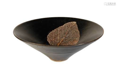 JIZHOU STYLE 'LEAF' BOWL