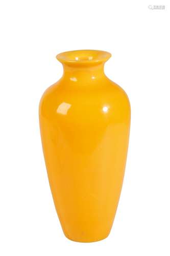 PEKING YELLOW GLASS BALUSTER VASE