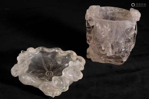 CARVED ROCK CRYSTAL LIBATION CUP