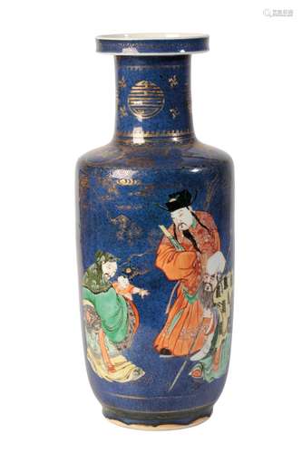 FINE POWDER-BLUE GLAZE 'IMMORTALS AND DEER' VASE