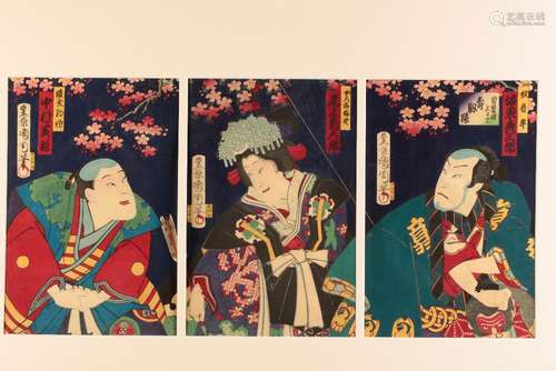 SET OF THREE WOOD BLOCK PRINTS BY TOYOHARA KUNICHIKA, (JAPANESE 1835-1900)