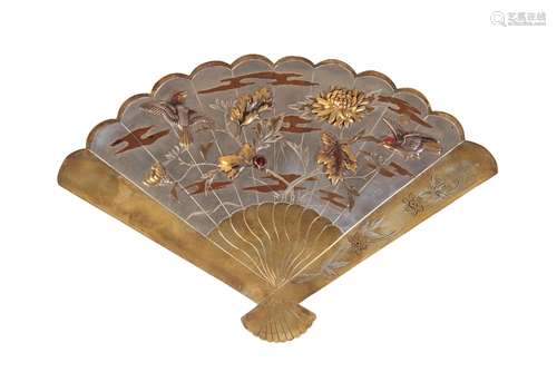 JAPANESE MIXED METAL FAN SHAPED DISH