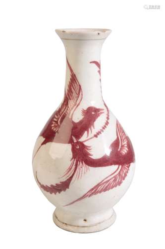 UNUSUAL BALUSTER 'PHOENIX' VASE, KOREAN, JOSEAN DYNASTY