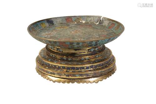 CLOISONNE CANDLE STAND