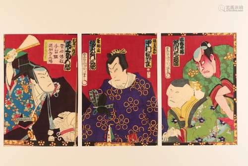 SET OF THREE WOOD BLOCK PRINTS BY TOYOHARA KUNICHIKA, (JAPANESE 1835-1900)