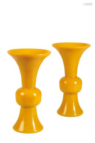 PAIR OF GU-FORM YELLOW GLASS VASE