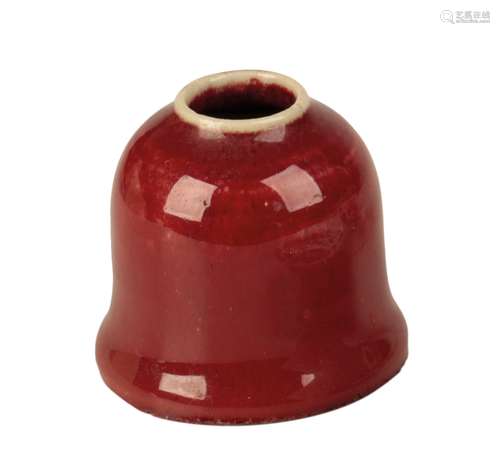 SMALL FLAMBE-GLAZE BEEHIVE WATER POT