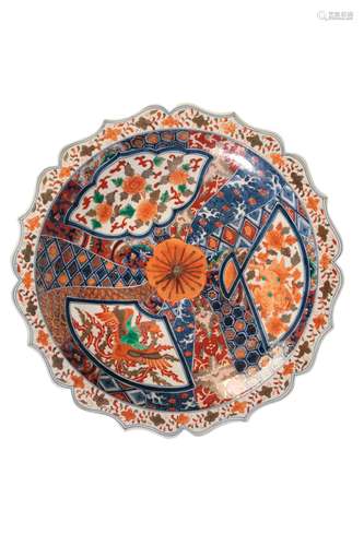 FINE JAPANESE IMARI CHARGER