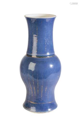 BLUE GROUND CHINESE VASE