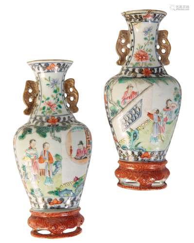 PAIR OF FAMILLE ROSE WALL VASES