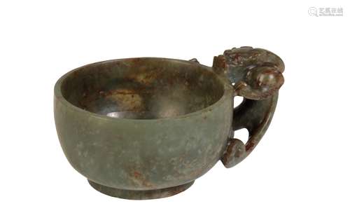 CARVED GREEN JADE LIBATION CUP