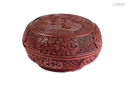 CARVED CINNABAR LACQUER BOX