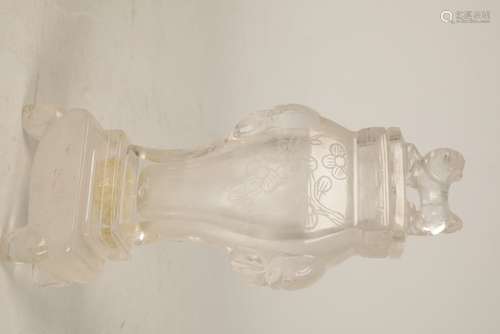 CARVED ROCK CRYSTAL VASE AND COVER