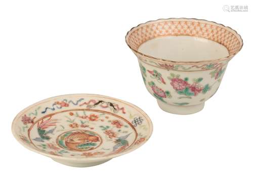 FAMILLE ROSE TEA BOWL AND SAUCER