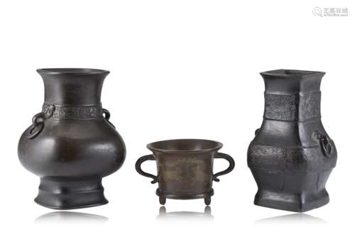 Two archaistic bronze vases and a mortar decorated with squirrell and grapes, apocryphal Xuande mark