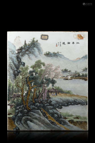 A rectangular porcelain plaque enamelled with a landscape scene, signed Wang Yeting, the inscription