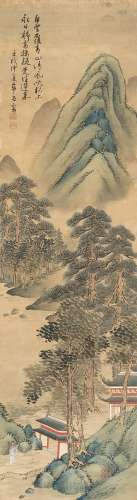A painting depicting a mountainous landscape, dated 1982 and signed HuashiChina, 20th century(130x36