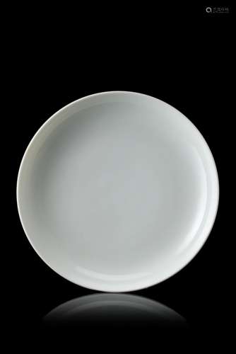 A white-glazed monochrome dish, with an apocryphal Yongzheng mark to the baseChina, 20th century(