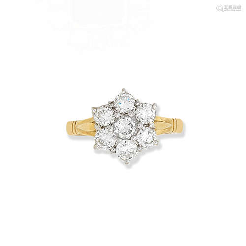 A diamond cluster ring