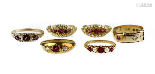 A collection of rings