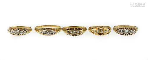 A collection of five half-eternity diamond rings