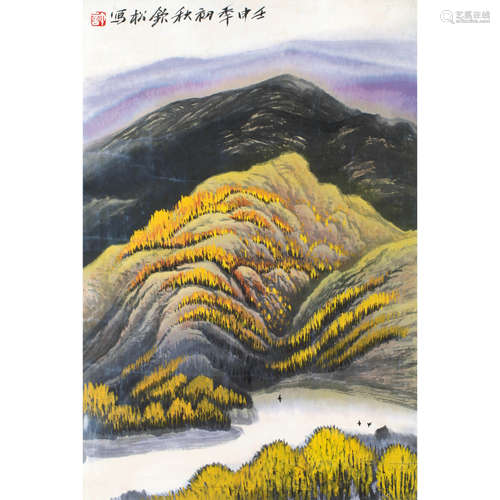 许钦松  山水